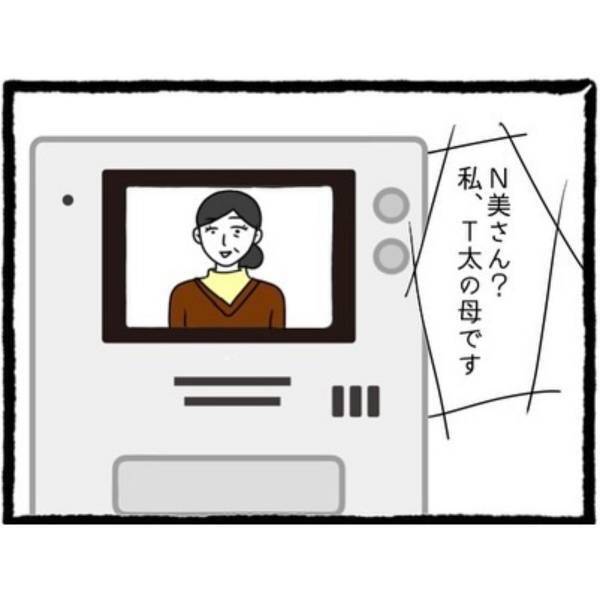 「T太の母です」休日、何も約束していない義母が突然家に…！？→「迷惑でしかない」「抜き打ち検査かっ！」＜息子の前では猫をかぶる義母とマザコン夫＃10＞