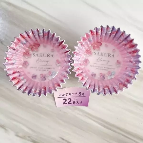 サクラ柄おかずカップ