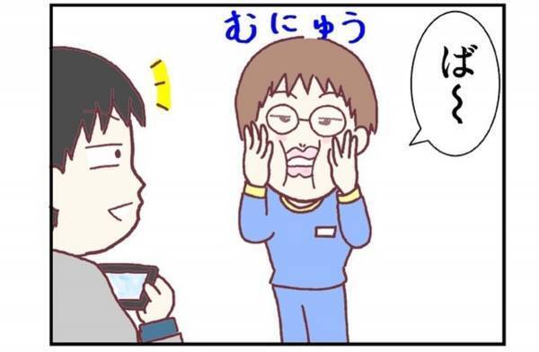 【育児漫画】「キミじゃないの」ある日お父さんに面白い顔を披露していたマナちゃん。父のある言葉に急に”真剣な顔”になって…？