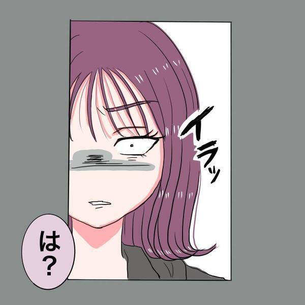 「え、あからさまじゃない？」姉が部屋から出た途端、“急に態度が悪くなる”彼氏。訴えてみたけれど…！？＜彼が好きなのは私の姉だった＃12＞