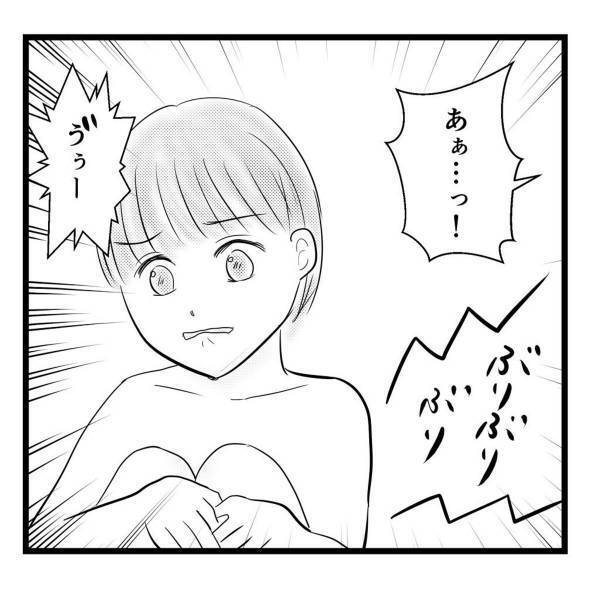 【＃54】「疲れたよ…」暴れてばかりの息子。その原因がわかり、少し”安堵”する自分もいた一方で…？＜弟が生まれて壊れた母との18年間＞