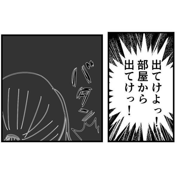 「もういっそのことずっと寝ててほしい…」言うことを聞かない息子。自分をクズだと“どんどん責めて”しまい…！？＜弟が生まれて壊れた母との18年間＃55＞