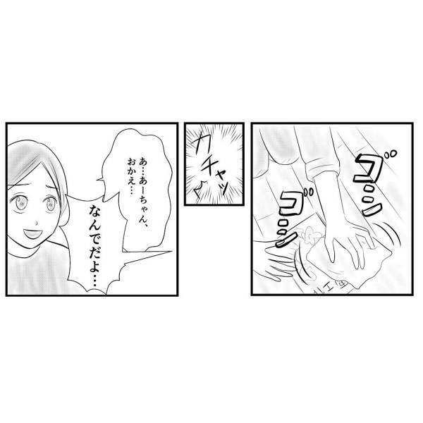 「もういっそのことずっと寝ててほしい…」言うことを聞かない息子。自分をクズだと“どんどん責めて”しまい…！？＜弟が生まれて壊れた母との18年間＃55＞