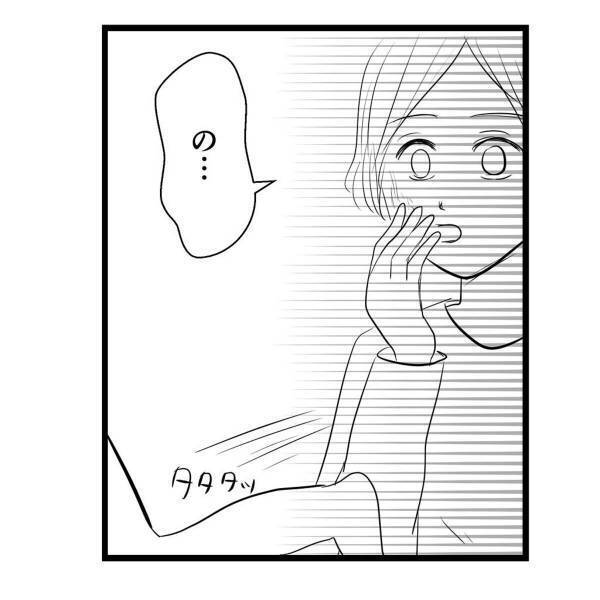 「もういっそのことずっと寝ててほしい…」言うことを聞かない息子。自分をクズだと“どんどん責めて”しまい…！？＜弟が生まれて壊れた母との18年間＃55＞