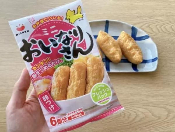 ミニおいなりさんは簡単に作れておいしい。