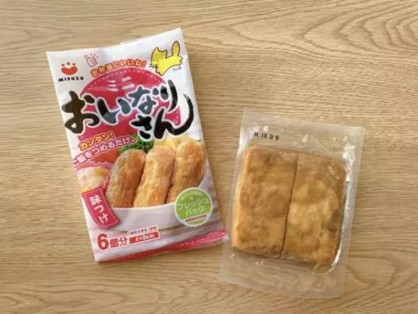 おいなりさんミニがおいしい。