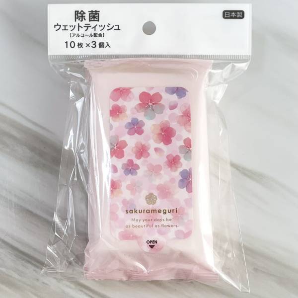 「バックに入れておけば安心！」キャンドゥの“サクラ柄ウェットティッシュ”で春の訪れを感じて♪
