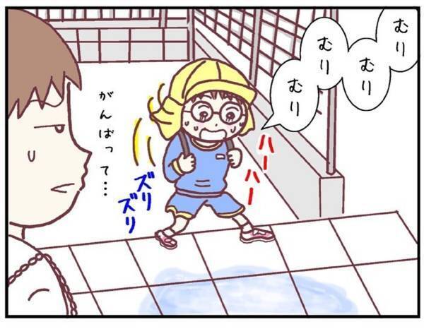 【育児漫画】「むりむりむりむり」小さい水たまりを嫌がり“長靴を履きたい”という娘。玄関から出るのも一苦労で！？