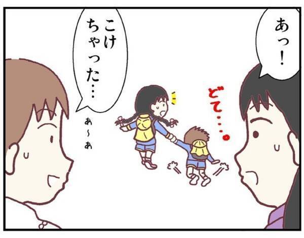 【育児漫画】「…もうかえるぅ」大親友と離れたくなくて駐車場でかくれんぼする娘。まだまだ“遊び足りない様子”だったのに！？