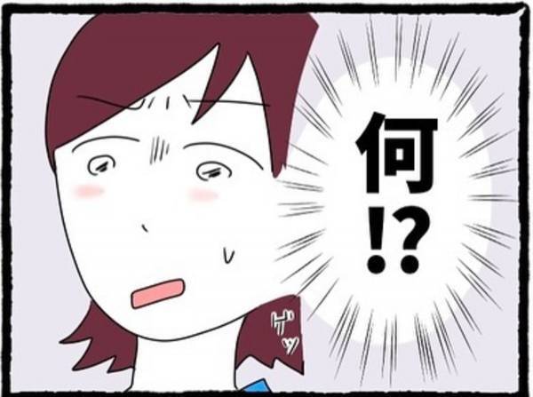 突然訪れた義母を夕飯に誘う夫…。義母を前に断れず…？→「作らないのに！」「私なら旦那さんに作ってもらう」＜息子の前では猫を被る義母とマザコン夫＃11＞