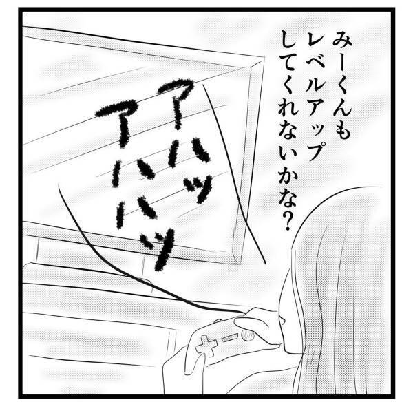 「ダメな母親でごめんね…」遂に壊れてしまった母。昼夜逆転の生活を送るように…どんどん自分が分からなくなってしまい…＜弟が生まれて壊れた母との18年間＃56＞