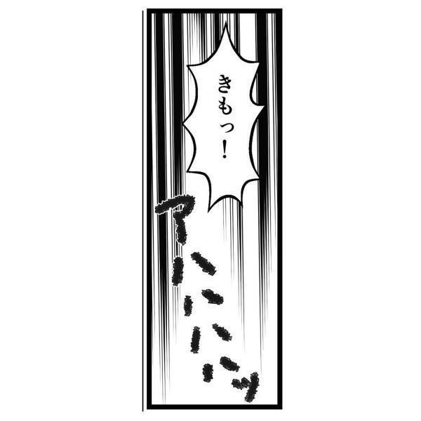 「ダメな母親でごめんね…」遂に壊れてしまった母。昼夜逆転の生活を送るように…どんどん自分が分からなくなってしまい…＜弟が生まれて壊れた母との18年間＃56＞