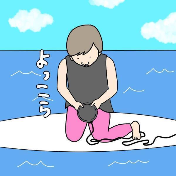 「あっ…」初めての“SUPヨガ”。しかしはじめる前から“トラブル勃発”で…！？→「期待を裏切らない！w」「お茶吹いた」