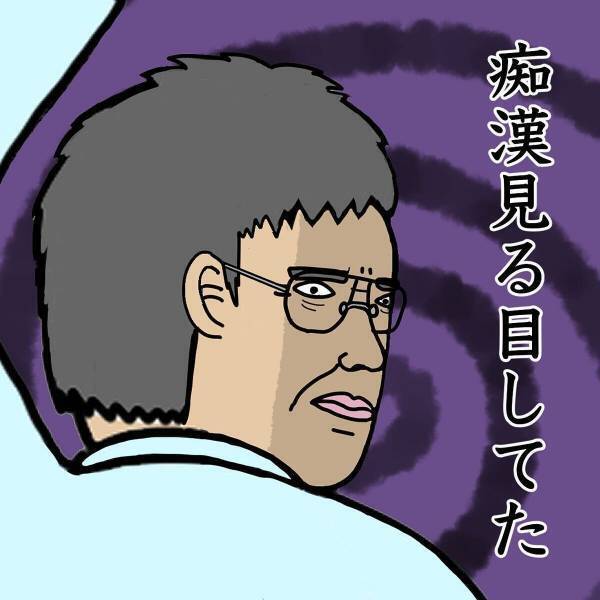 「テレビ見えないんだが…」健診中に仁王立ちするおじさん。ふと目が合うと“まさかの表情”で…！？→「逆パターン！笑」「わらいました！」