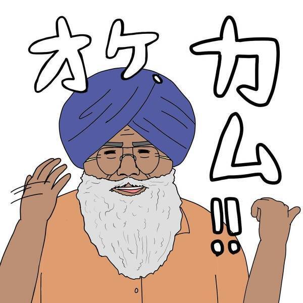 「ハッピフェイス！！」歩いていると突如インド系おじさんに絡まれた私。“彼の勢い”は止まらなくて…！？→「カタカナ英語、本当リアルで大好きw」