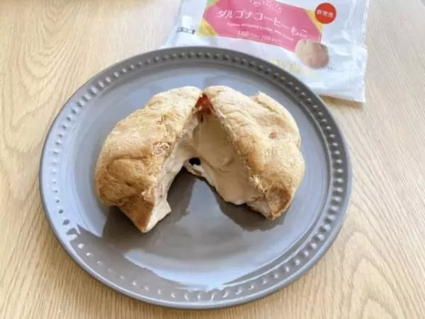 ほろ苦い大人味のダルゴナコーヒーもこはチェック必須です。