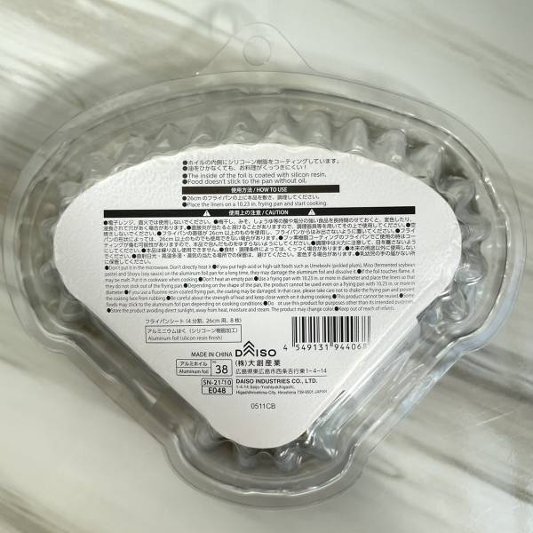 「洗い物が最小限になる予感！」ダイソーの“調理グッズ”が便利すぎ…！