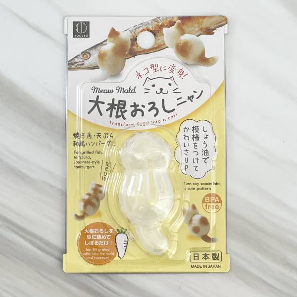 何コレ超かわいい♡」ダイソーの便利アイテム“大根おろしニャン”って知ってる？