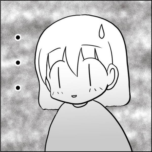 「この保育園、食材費ケチってる…？」以前より“給食の質が下がった”ことに気づく。園長と話していると視線を感じて…？＜保育士さんが一斉退職した話＃9＞