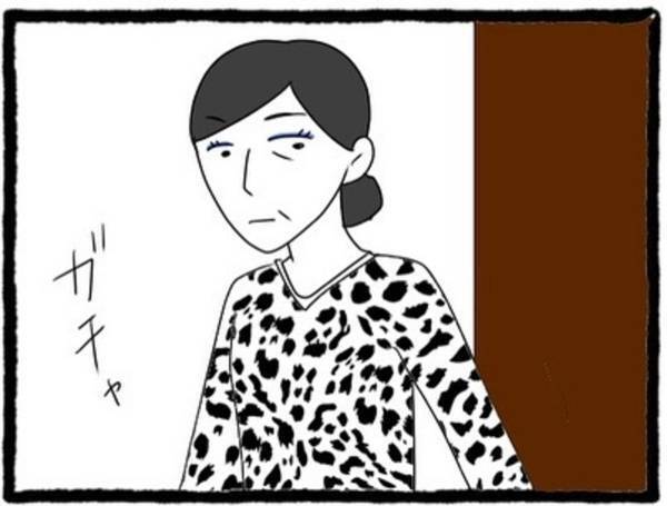 ＜息子の前では猫を被る義母とマザコン夫＞「なーんだ。」義母に交通事故に遭った父の容態を伝えると、“とんでもない反応”が返ってきて…！？【＃19】