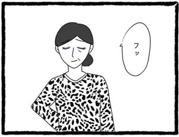 義母「別にあなたの家族に何かあっても何にも思わないわ」父が無事だと聞いて“残念がる義母”。さすがに許せない私…＜息子の前では猫を被る義母とマザコン夫＃20＞
