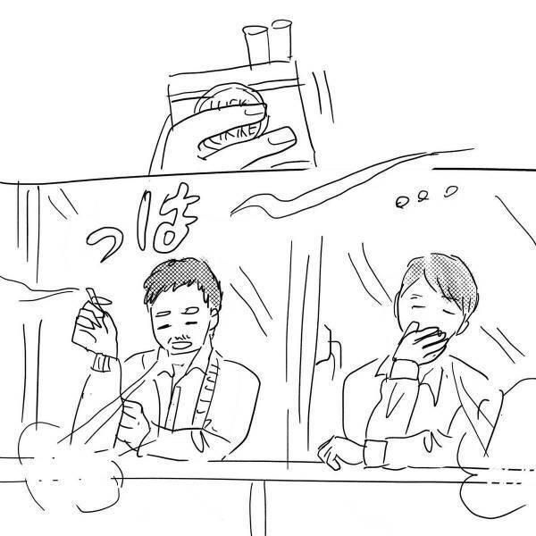 「っしゃー！！幸せ！！」一瞬でも自分の“理想の女子”と話せたことを喜ぶおじさん。たばこ休憩で考えたのは…＜19歳上のおじさんと結婚するハナシ＃7＞