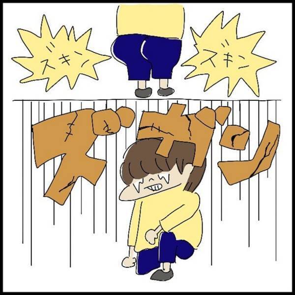 「歩くだけでお尻の痛みが…」楽しい旅行は終わり空港でお別れ。見送りの後“すぐ病院”を調べて…！？＜アラサー女子が痔で入院した話＃15＞