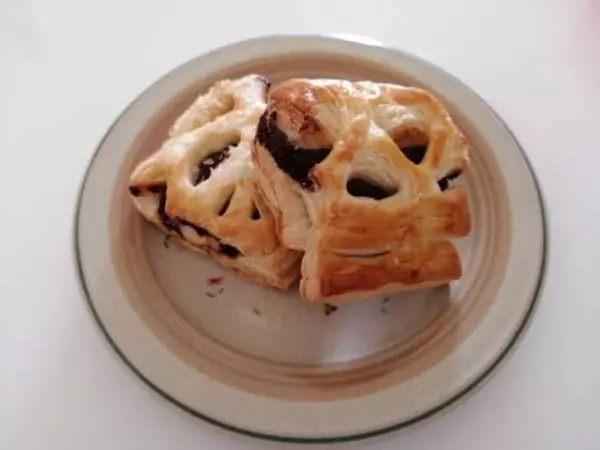 《ローソン》NL 糖質オフのチョコクリームパイお皿入り