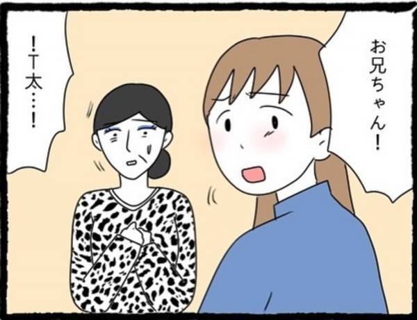 ＜息子の前では猫を被る義母とマザコン夫＞「謝ってよ！ひどすぎだよ！」義母の最低な発言を聞き“怒ってくれる”義妹。そして騒ぎを聞きつけた夫が出てきて…？【＃21】