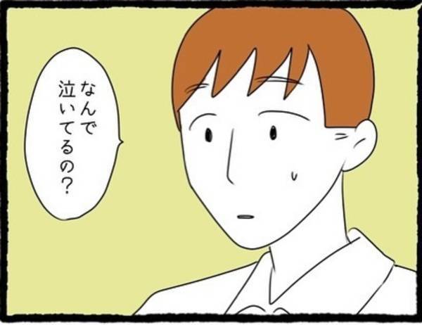 ＜息子の前では猫を被る義母とマザコン夫＞「謝ってよ！ひどすぎだよ！」義母の最低な発言を聞き“怒ってくれる”義妹。そして騒ぎを聞きつけた夫が出てきて…？【＃21】