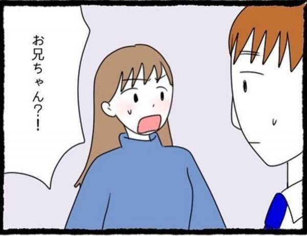 ＜息子の前では猫を被る義母とマザコン夫＞「許してやってくれないかな」なおも義母を“庇おうとする”夫にさらに涙が。それでも意見を変えない2人に…【＃23】
