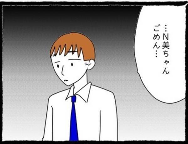 ＜息子の前では猫を被る義母とマザコン夫＞「許してやってくれないかな」なおも義母を“庇おうとする”夫にさらに涙が。それでも意見を変えない2人に…【＃23】