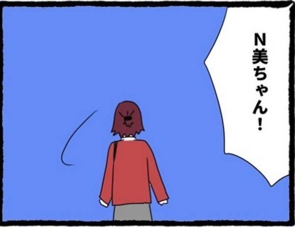 「どうぞ親子で一生仲良く！」ついに“離婚”について切り出した私。戸惑う夫に怒りが抑えきれなくなってしまい！？＜息子の前では猫を被る義母とマザコン夫＃24＞