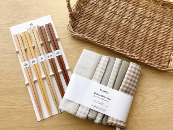 「高コスパで優秀すぎる予感！」スリコの“ナチュラルテイストグッズ”がかわいすぎる♡