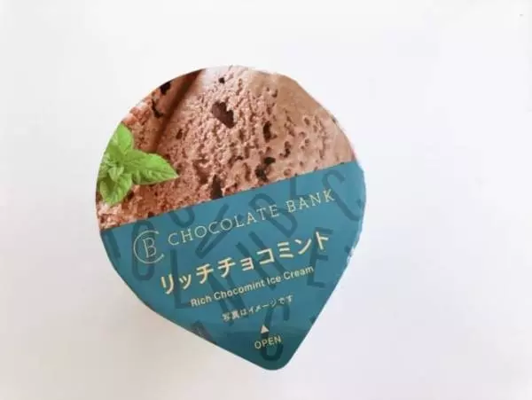 リッチチョコミントはチョコレートバンクとのコラボ商品です。