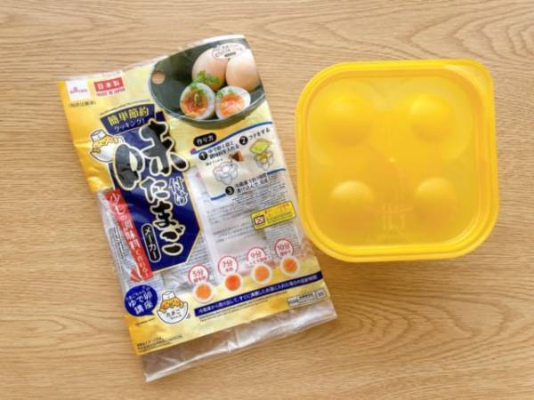 【甘辛おつまみレシピ付♡】「簡単おいしい！」ダイソーの“味玉けたまごメーカー”が便利すぎる！