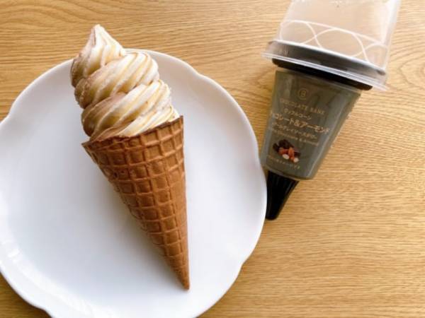 「生チョコ専門店とコラボ！？」セブンの“新作アイス”はチョコ好きさん必見かも♡