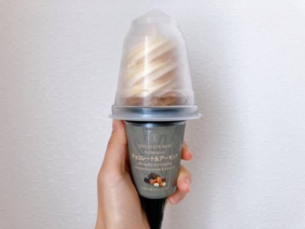 「生チョコ専門店とコラボ！？」セブンの“新作アイス”はチョコ好きさん必見かも♡