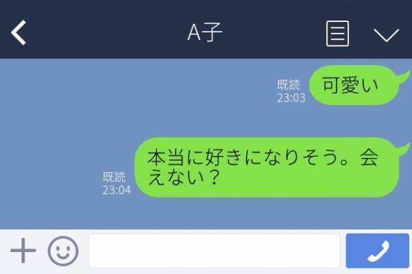 「本当に好きになりそう。会えない？」彼が寝ている隙にスマホのロック画面を見ると、“怪しいアプリ”からのメッセージ通知が…！＜衝撃！浮気発覚LINE＞