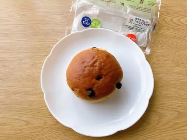 むっちり食べ応えのある食感。