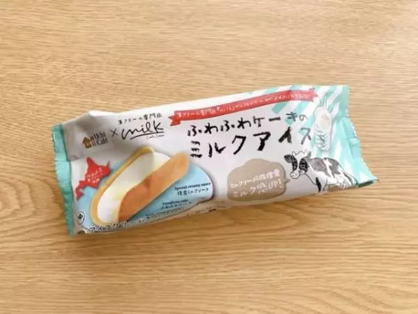 ミルク監修ふわふわケーキのミルクアイス