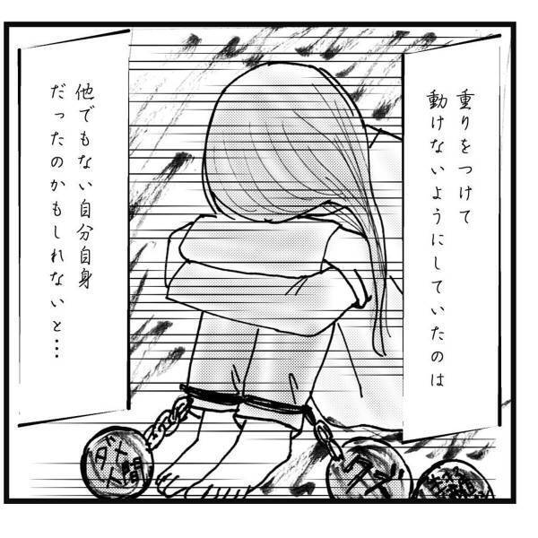 「動けないようにしていたのは自分だった…？」娘の提案でようやく”一歩踏み出せた”母に…？→「別人のように！」「いいシーン過ぎる」＜弟が生まれて壊れた母との18年間＃62＞