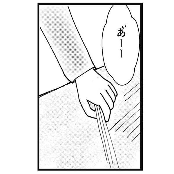 「動けないようにしていたのは自分だった…？」娘の提案でようやく”一歩踏み出せた”母に…？→「別人のように！」「いいシーン過ぎる」＜弟が生まれて壊れた母との18年間＃62＞