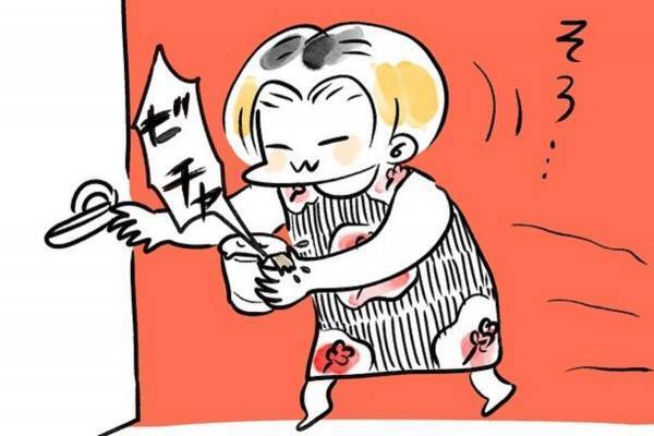 【漫画】「否！イケる！！」夫と喧嘩したので、1人で“カップ麺”を食べようとした私。しかしお湯を入れすぎてしまい…！？