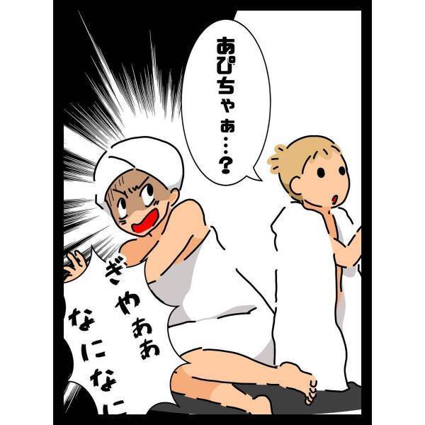 【育児漫画】「ピュアな心を消すだなんて…」子どもをお風呂に入れた私。すると次男があることに気づき…あれは“蜘蛛の巣”！？