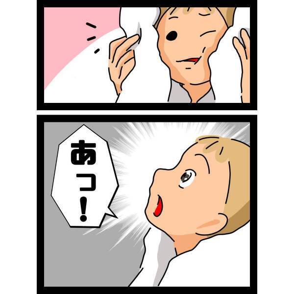 【育児漫画】「ピュアな心を消すだなんて…」子どもをお風呂に入れた私。すると次男があることに気づき…あれは“蜘蛛の巣”！？