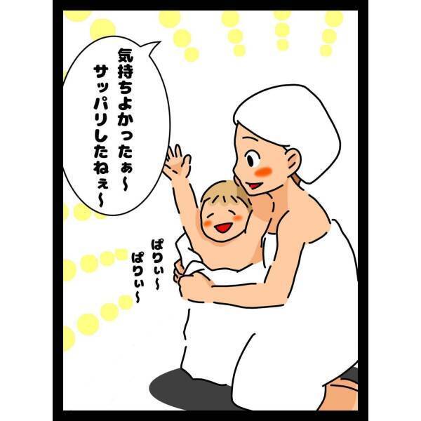 【育児漫画】「ピュアな心を消すだなんて…」子どもをお風呂に入れた私。すると次男があることに気づき…あれは“蜘蛛の巣”！？