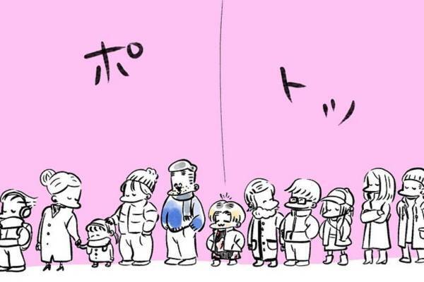 「新年早々こんなことってある…！？」夫婦で初詣にきた私。列に並んでいると、頭に“鳥のフン”が…！？さらに…！？