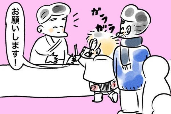 「新年早々こんなことってある…！？」夫婦で初詣にきた私。列に並んでいると、頭に“鳥のフン”が…！？さらに…！？