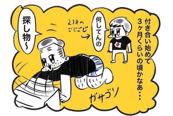 「一線を越えてしまった…！」夫に気になっていたことを聞いてみると、予想もしなかった“衝撃の答え”が…！？